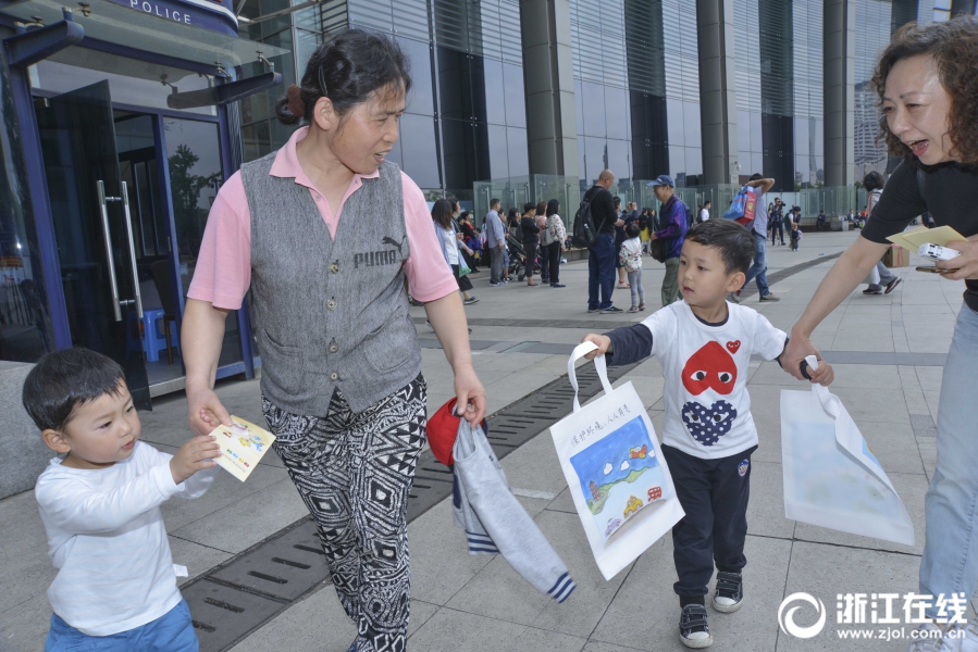 新东方暑假班报名入口_挂机宝国内节点