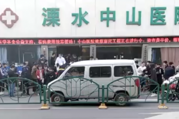 曝湖人已退出浓眉交易_海马云电脑