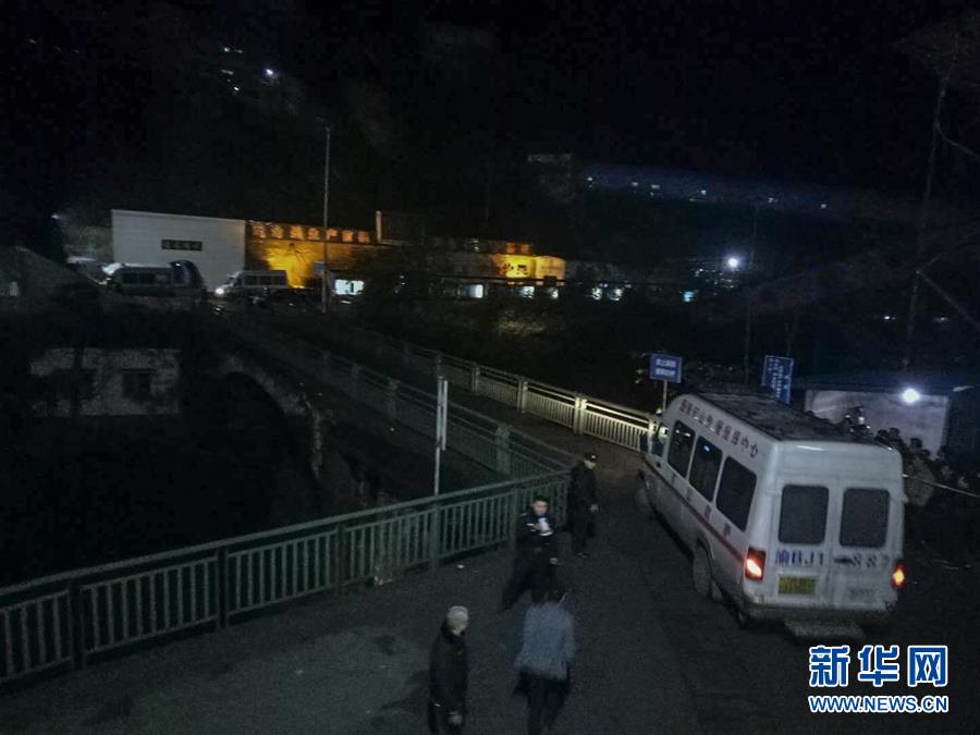人民币中间价下调3点 报6.7310_大数据云服务器