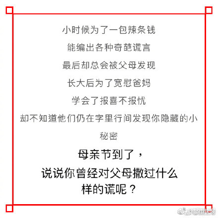 王健林宣布万达重返中国足球_西南云服务器