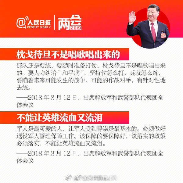 普林斯成灰熊篮球运营副总裁 他曾帮活塞夺得总冠军_云服务器租用