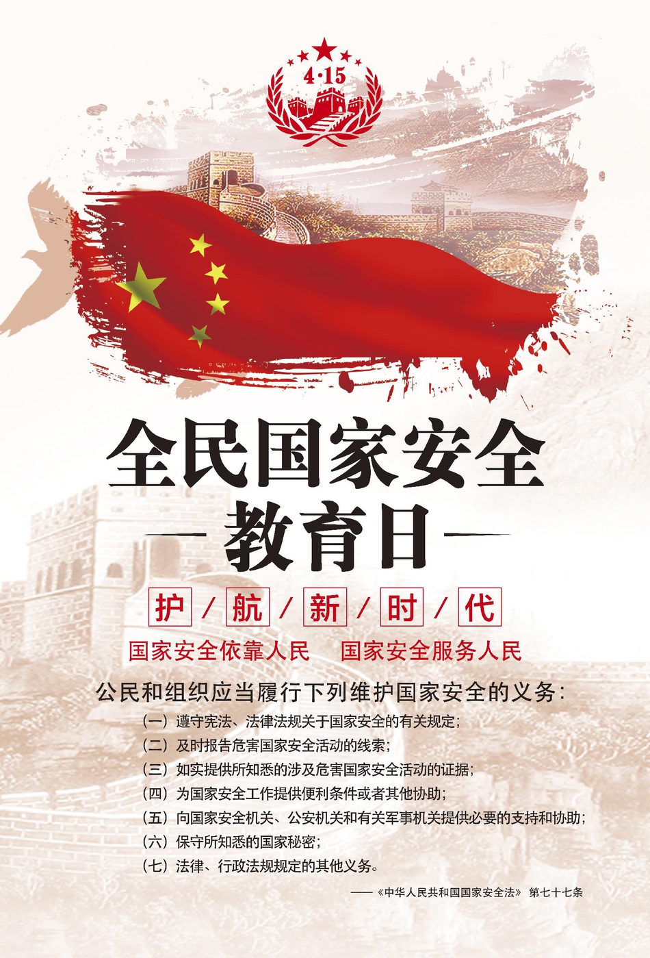 美将测试新型高超音速武器 从“公务机”上发射_挂机宝亚马逊