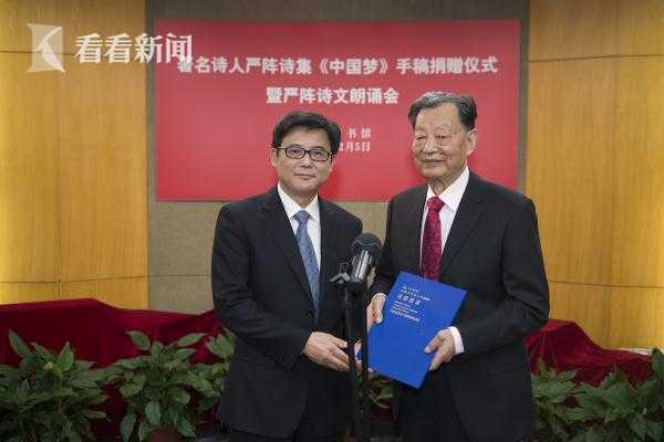 荷兰国立博物馆带你重新认识伦勃朗_AI训练服务器