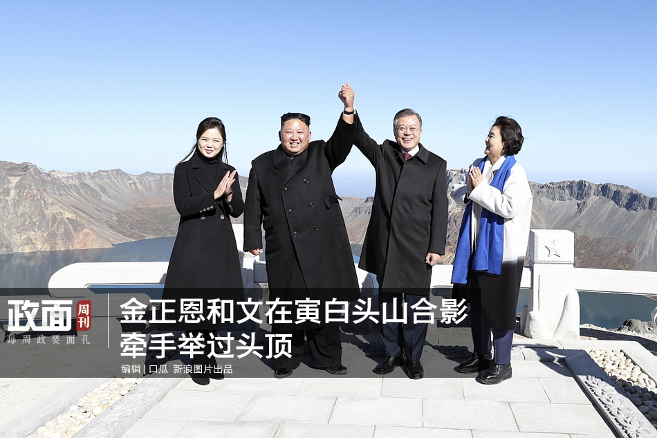 帅学长上线！网友北电偶遇吴磊与粉丝打招呼