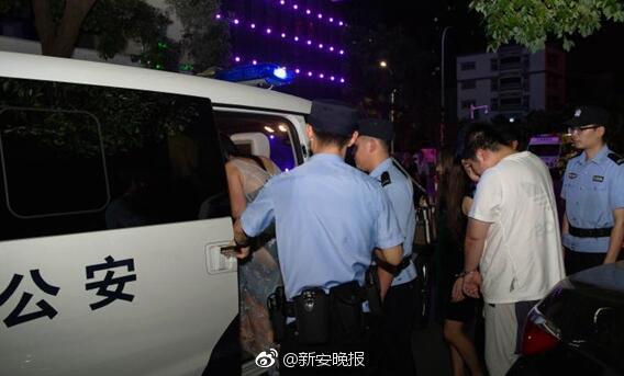 《创2》余远帆淘汰被粉丝扔鸡蛋：你为什么不坚持