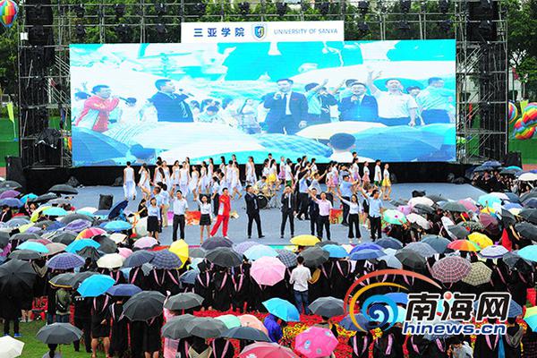 越南与印尼在南海爆发冲突:舰船对撞、持枪叫骂还竖中指_CN2服务器稳定性