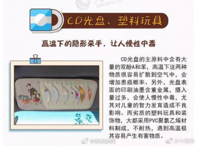 2018年4大银行净赚9493亿_9929洛杉矶VPS