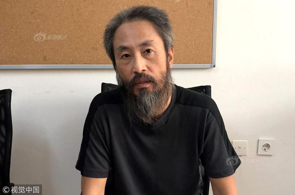 哪四类女人易遭到老公的背叛_音视频云服务器