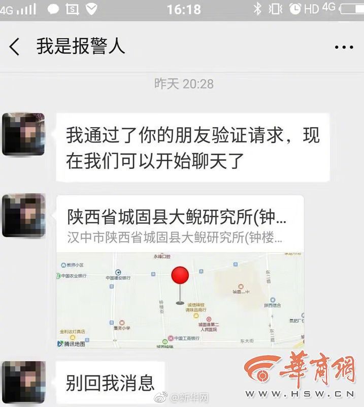 巴黎圣母院大火是对所有古建警醒_9929月付