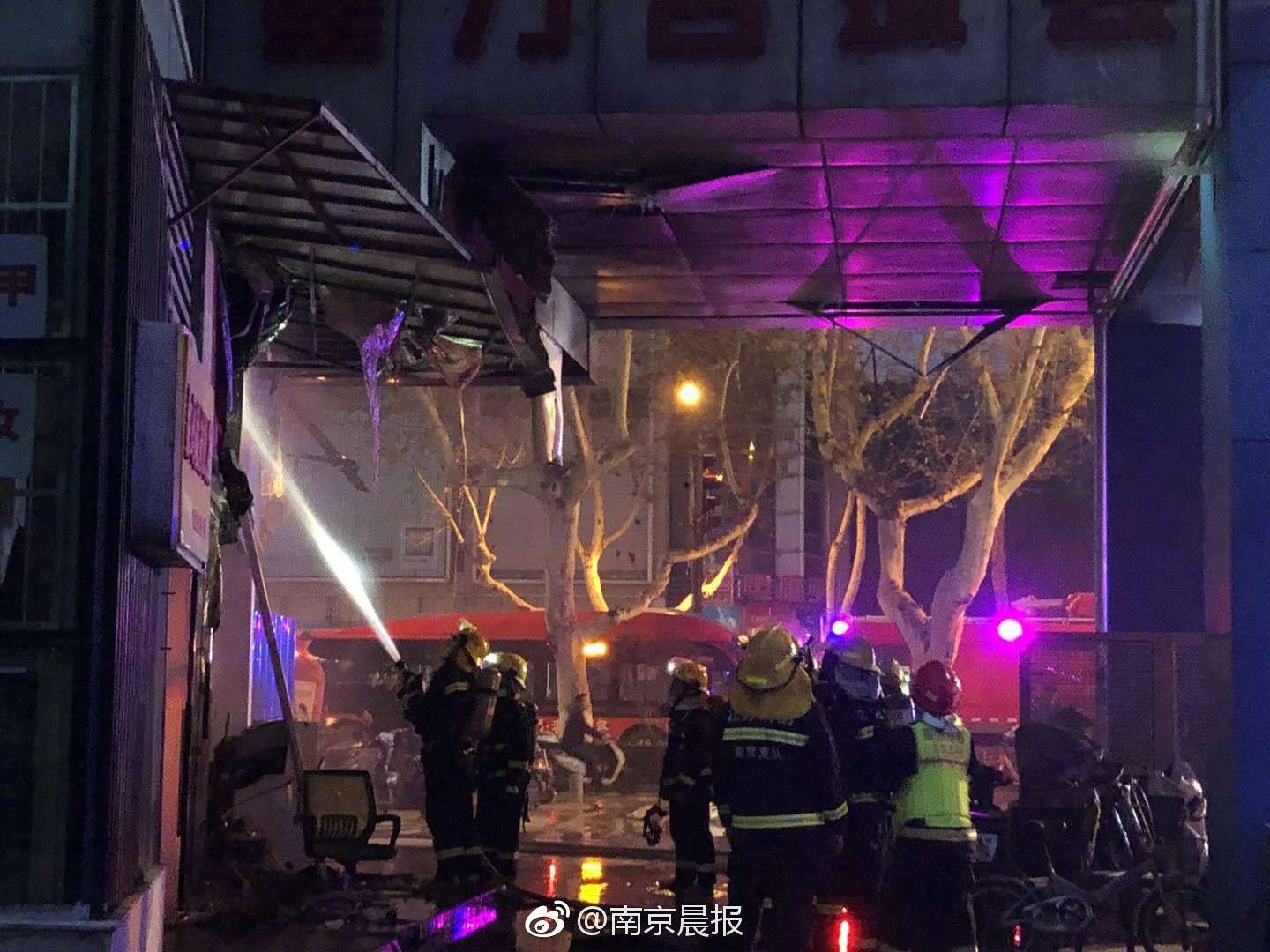 中国小伙当上尼日利亚酋长_挂机宝做网站