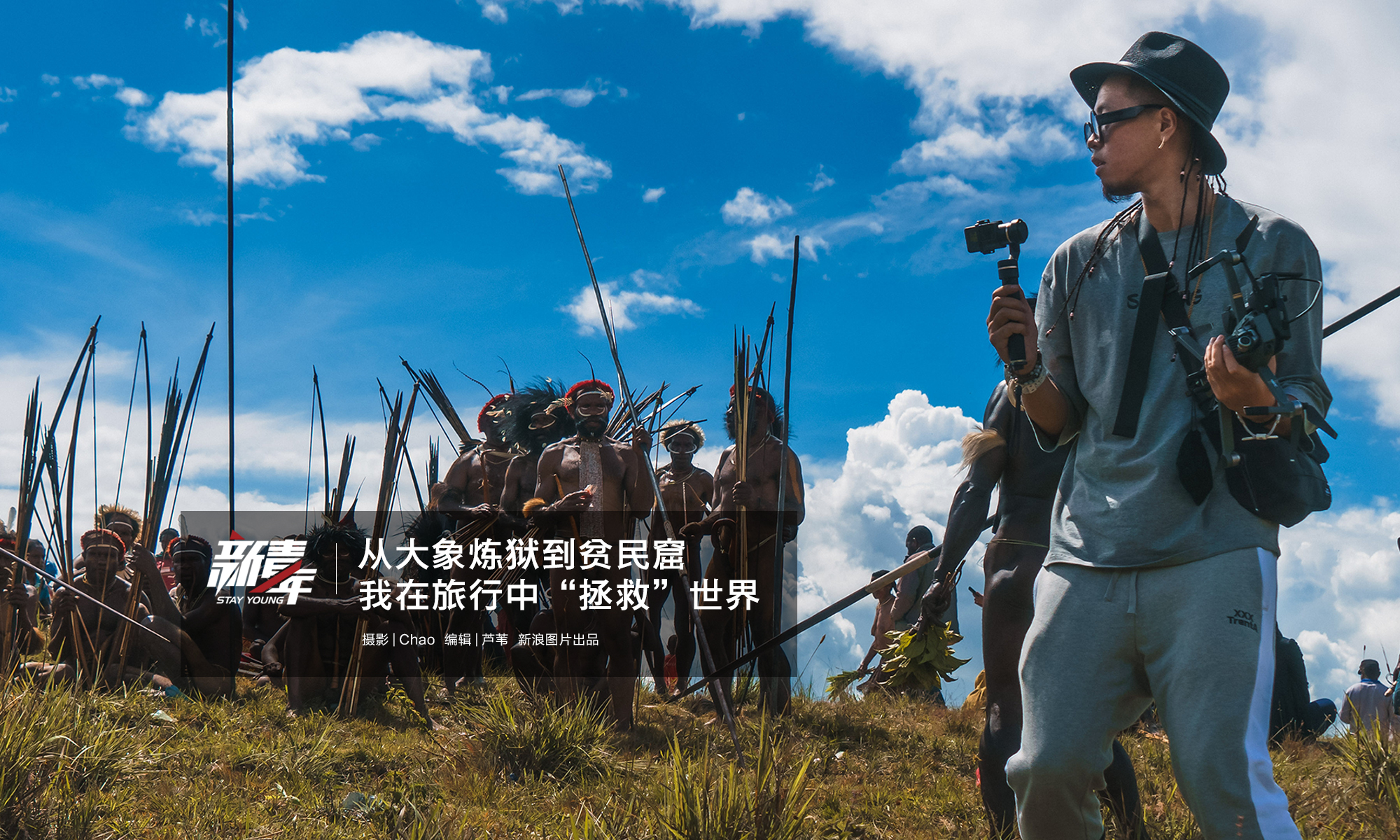季后赛杀伤力最大的是他_CN2服务器流媒体