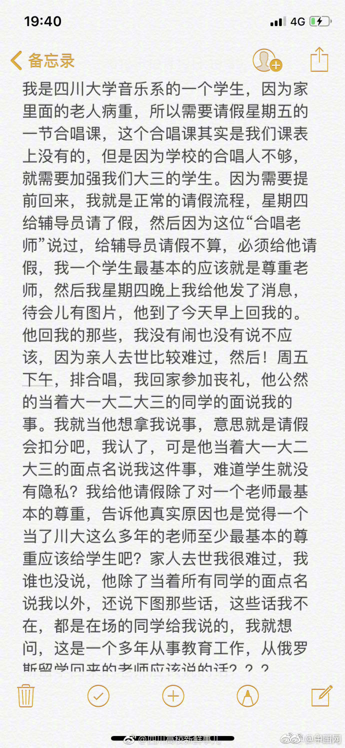 别把孩子当“摇钱树” 童年只有一次_CN2服务器年付