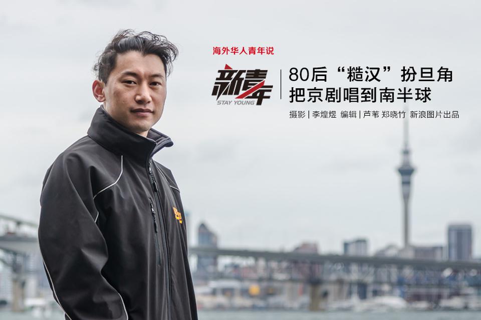 东北收缩型城市危机:买貂的少了