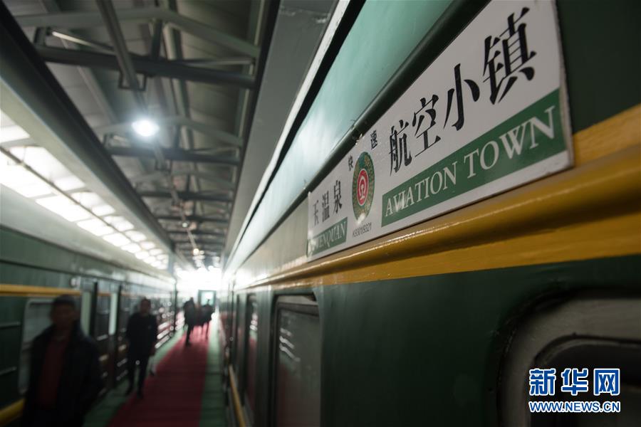 恒大战建业首次“无塔”演练_通用型云服务器
