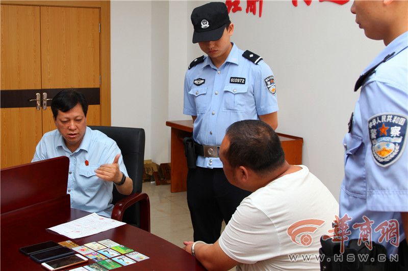 宋江加入黑社会的三步棋_独立IP挂机宝