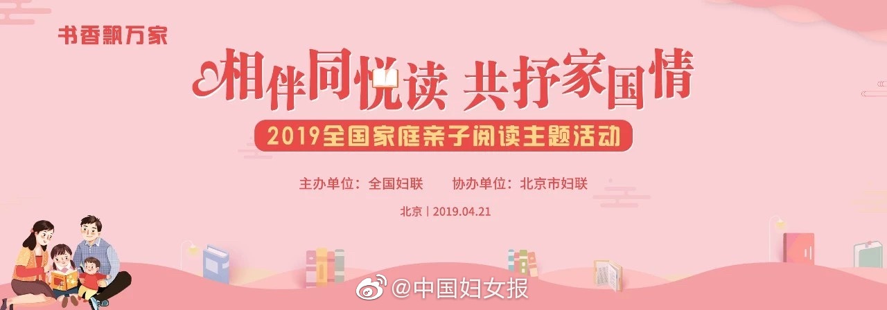 江苏银行一季度净利增14.4%,去年零售贷款同比增四成