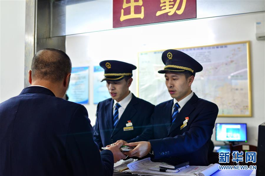 秦岭别墅拆除后支脉骊山又被曝现别墅群 官方回应_9929远程开发