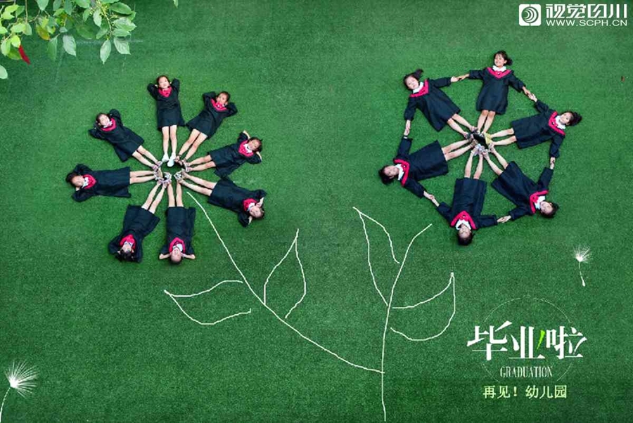 “吴韩会”后 韩国瑜宣布:无法参加国民党党内初选_P4挂机宝