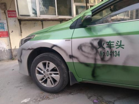 国民初恋颜?她这是要复制沈月的走红奇迹了?_联通云智云