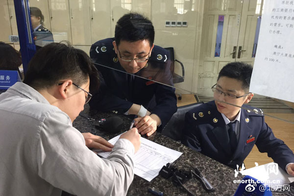 美联社评大师赛|完美风暴酝酿 伍兹让全美民众早起_1元挂机宝