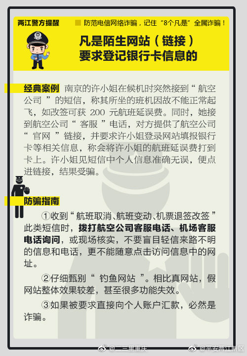 大搜车姚军红:不怕和瓜子对战,一年内可以超越它_DevOps云服务器