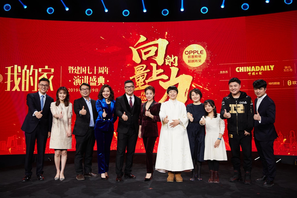 男模走秀摔倒当场猝死_挂机宝美国