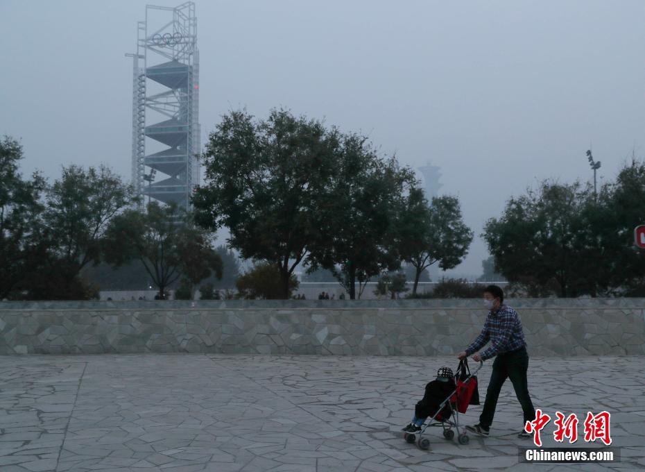 银河系中心发光的部分是一颗恒星吗？