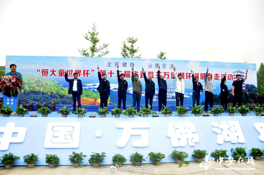 精彩回顾|东风悦达起亚寄望全新KX5重振中国市场_China Telecom CN2