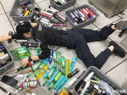 亚马逊AI考核:你是不是世界首富的兄弟_便宜挂机宝