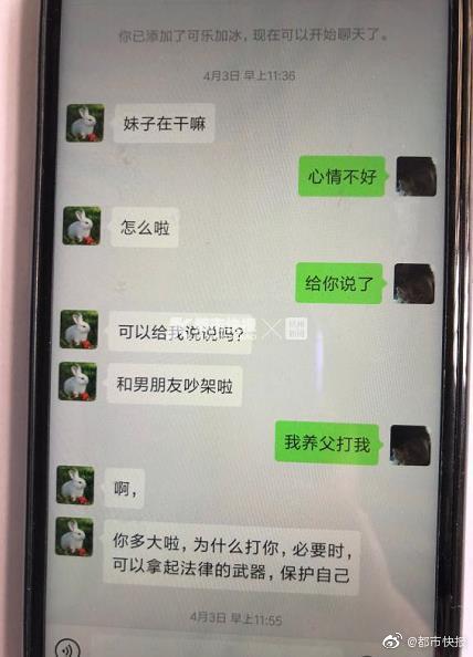 马国明曾为许志安拍MV(图)