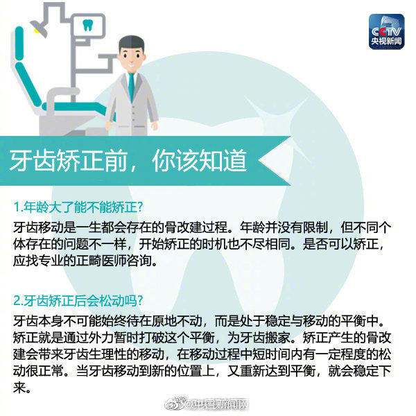 黄心颖还曾挑衅郑秀文(图)_CN2服务器带宽充足