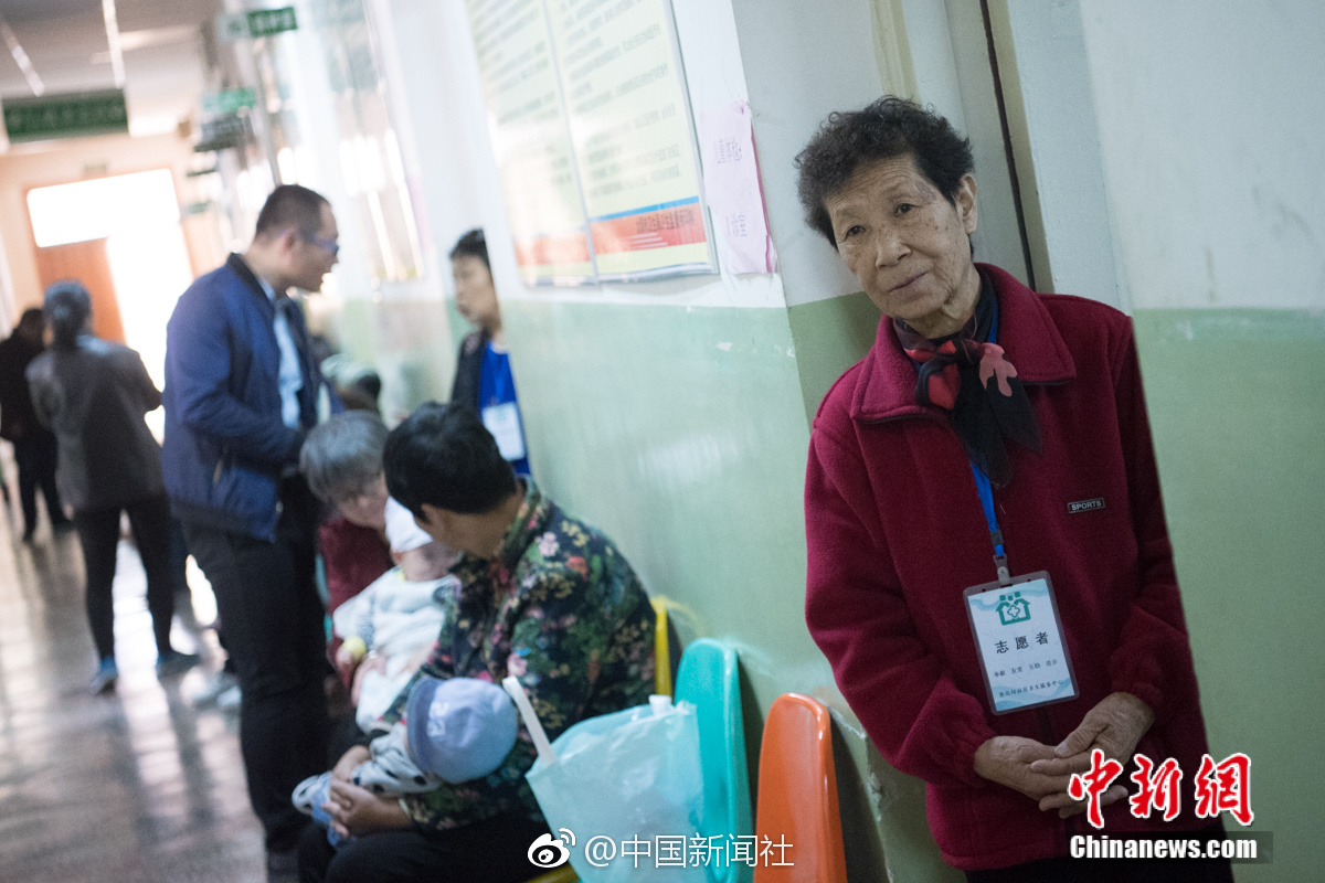 60家基金公司去年赚了211亿元_美国CN2服务器回国优化
