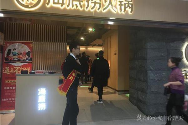 华帝股份2018年营收60.95亿元 线下渠道收益同比下降_9929带宽推荐
