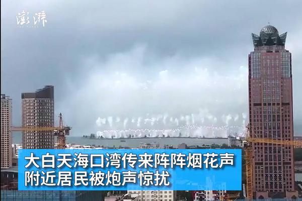 泰禾再向世茂出售一项目股权，已累计回笼资金约37亿！_9929稳定运营商