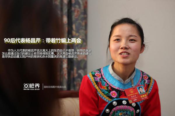 汇源自救方案公布！与“猪肉大王”天地壹号合作_挂机宝纯净IP