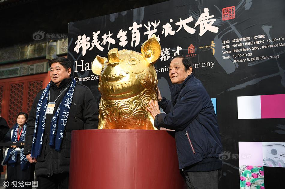 北京发生山洪灾害 铲车翻倒4人被困_9929云服务器促销