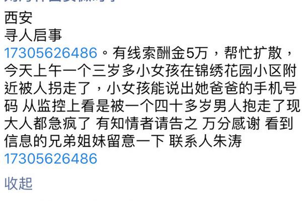 谈兵 | 伊朗无人机为何能贴脸拍美国航母?_云电脑云应用