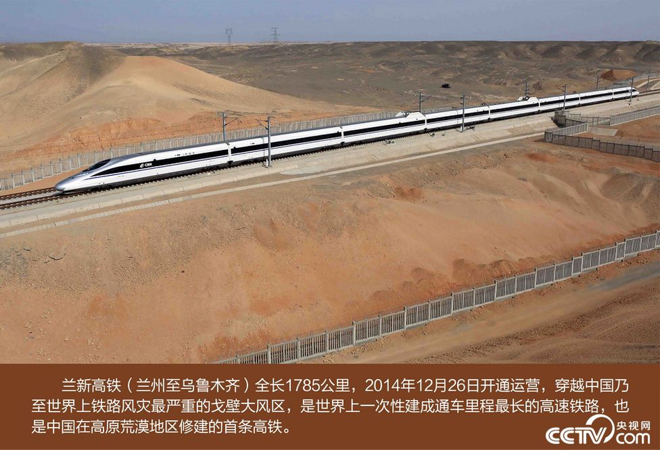 对赌的代价:冯小刚和郑恺需补偿华谊兄弟近8800万_9929跨境业务