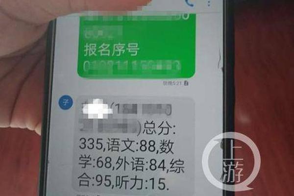 四闺蜜首秀小S最显老？_CN2 GT线路特点