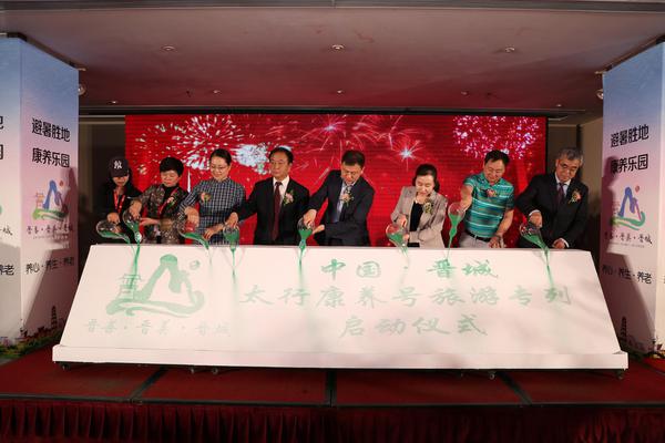 东京奥运将全面禁烟包括电子烟 场馆内不设吸烟区
