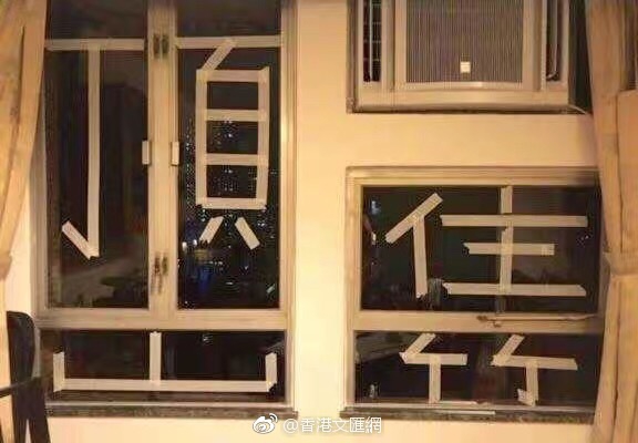 郭台铭再谈台防务靠和平：为何要中国人打中国人？_青云云服务器