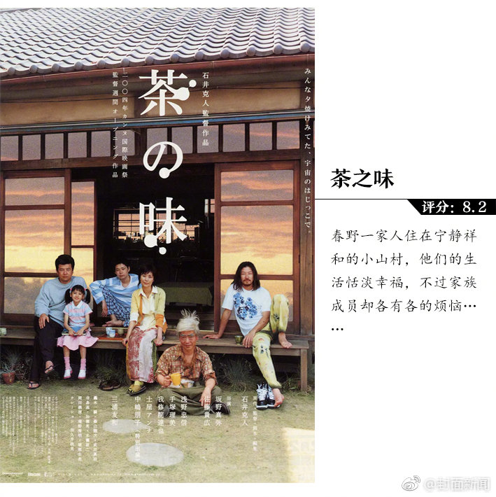 4月28日,2019中超联赛第七轮的比赛打响,北京中赫国安主场迎战大_CN2服务器高性能