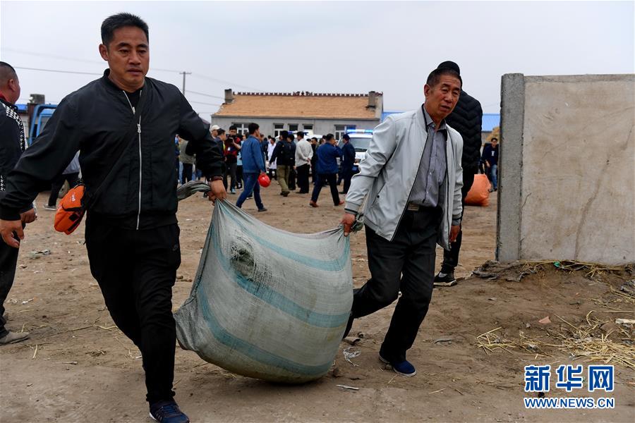 日本德仁天皇首次演讲:将时刻心系国民_连锁店云电脑