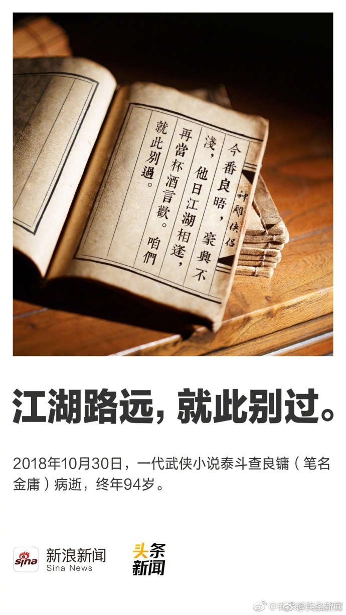 寡姐嘲讽绿巨人胆小如鼠 惊奇队长忆初吻经历_云电脑远程桌面