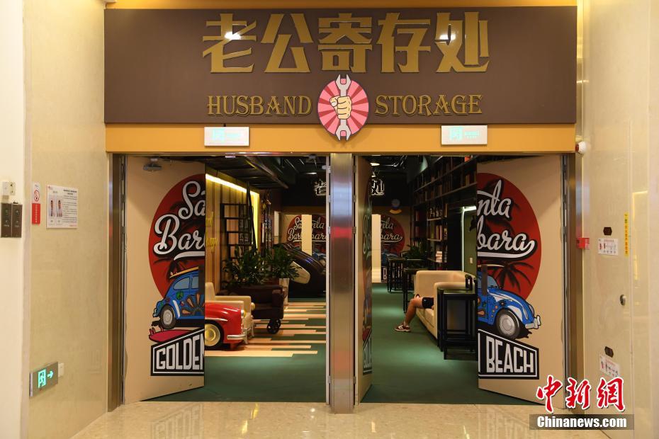 解锁春日“帽子戏法” 你可以向倪妮“取经”_云教学
