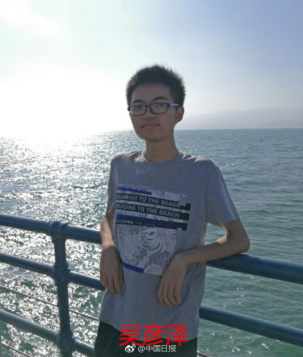 万人迷已是中戏老师,至今仍有高热度,陈好人气依旧超高_CN2服务器测试IP