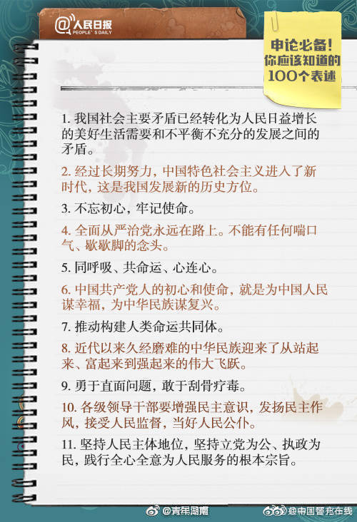 话题:动画当中最让你觉得无可奈何的桥段_云电脑体验