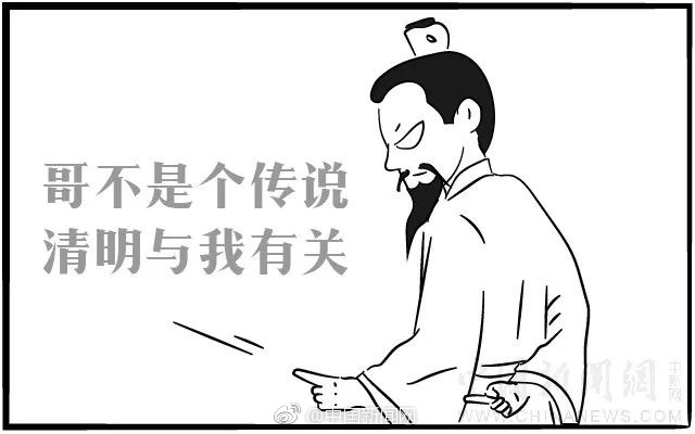 女双凡晨组合夺冠 混双内战王懿律/黄东萍摘金_文件存储