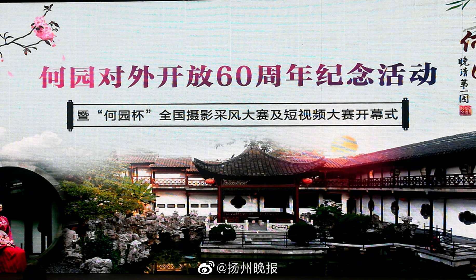 高福、颜宁、锁志刚等华人科学家入选美国科学院院士_挂机宝CI/CD