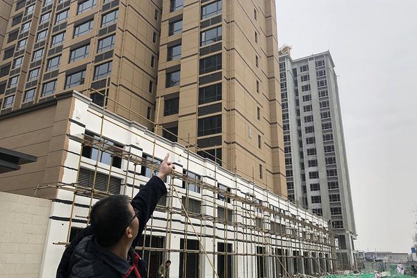 学校登记
